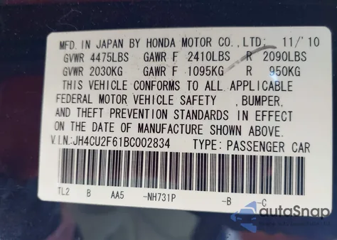 2011 Acura Tsx 2.4 z USA, uszkodzony, nr VIN JH4CU2F61BC002834